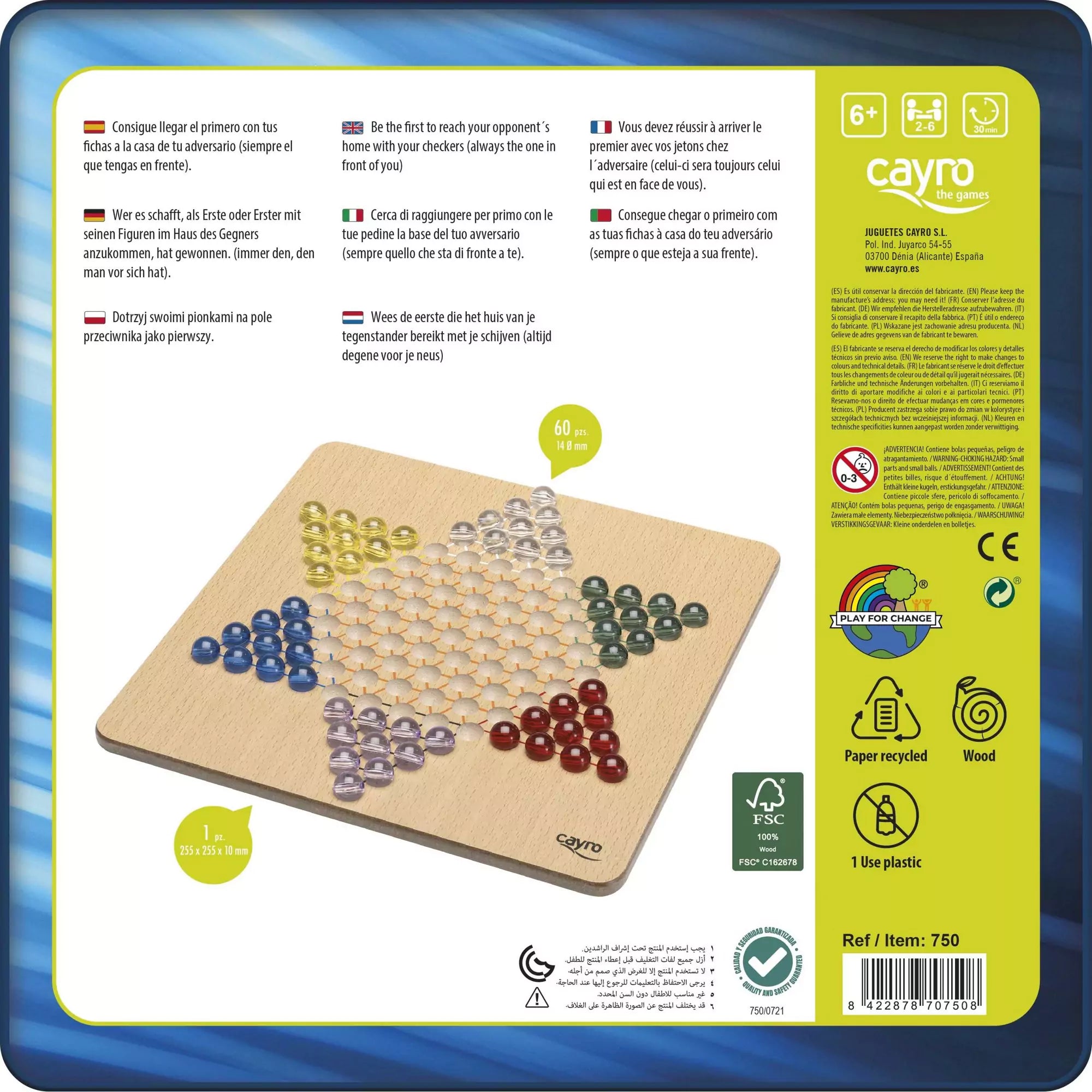 A Cayro Chinese Checkers társasjáték dobozának hátoldala, amely bemutatja a játéktáblát, a golyókat, valamint több nyelven ismerteti a szabályt: cél eljutni a szemközti sarokba elsőként.