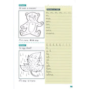 Képregényszerű történet kiegészítése szóban és írásban, első osztályosoknak szánt feladat a Tanoda! Gyakorlófeladatok elsősöknek 2. kiadványban.