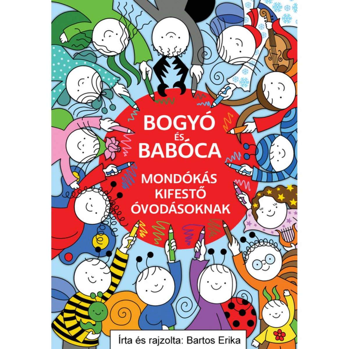 Bogyó és Babóca mondókás kifestő, magyar nyelvű könyv