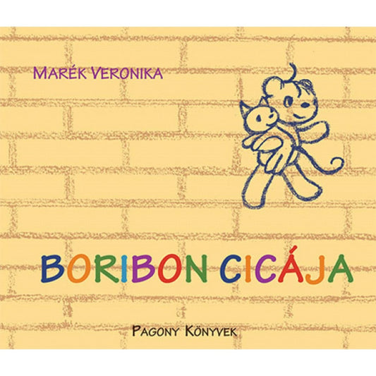 Boribon cicája könyv borító, sárga téglafal mintával, Boribon és a cica rajzával, színes címfelirattal.