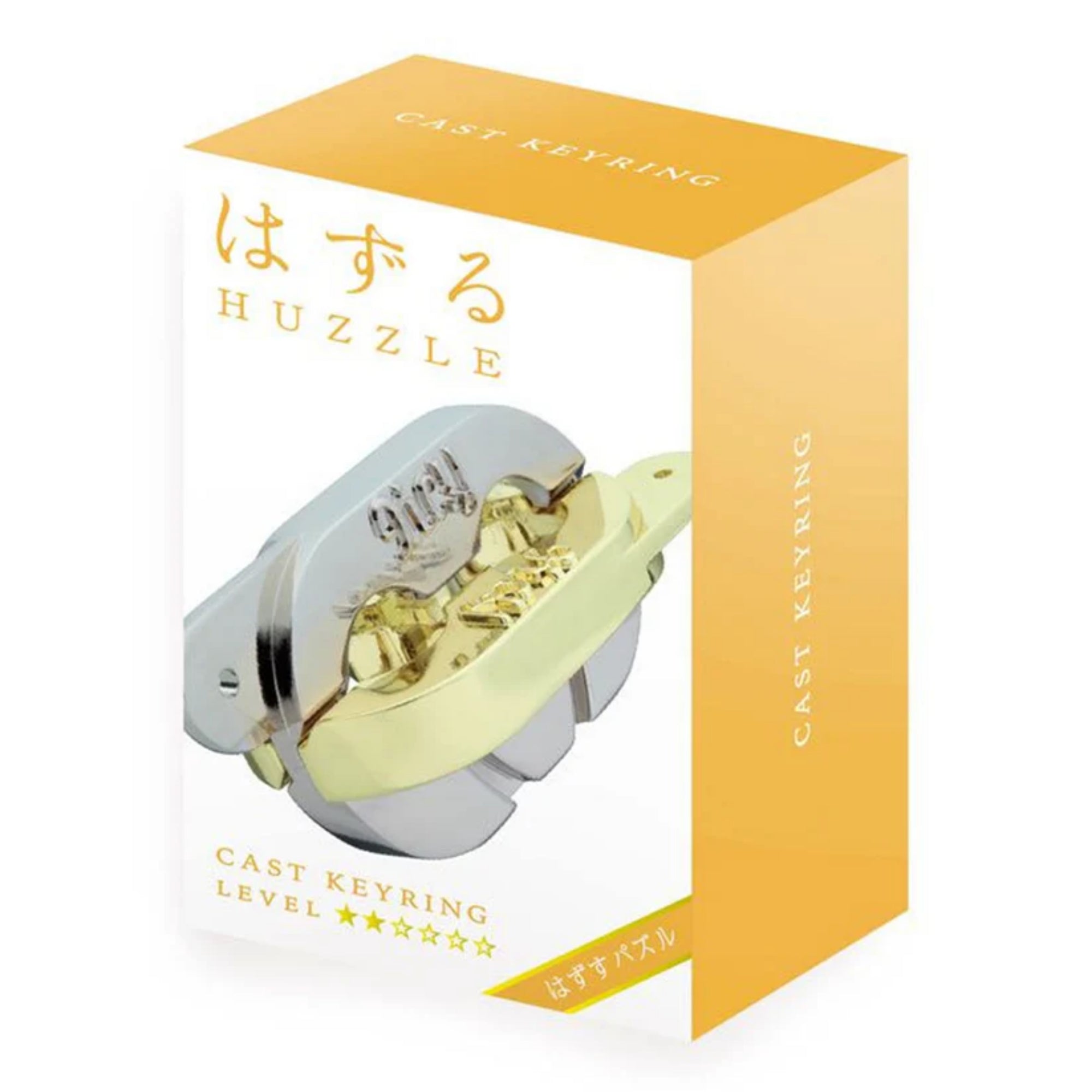A Huzzle Cast Keyring doboza fehér-narancssárga dizájnnal, a kirakó fényes arany és ezüst elemei a középpontban, alul bonyolultsági szintjelzéssel.