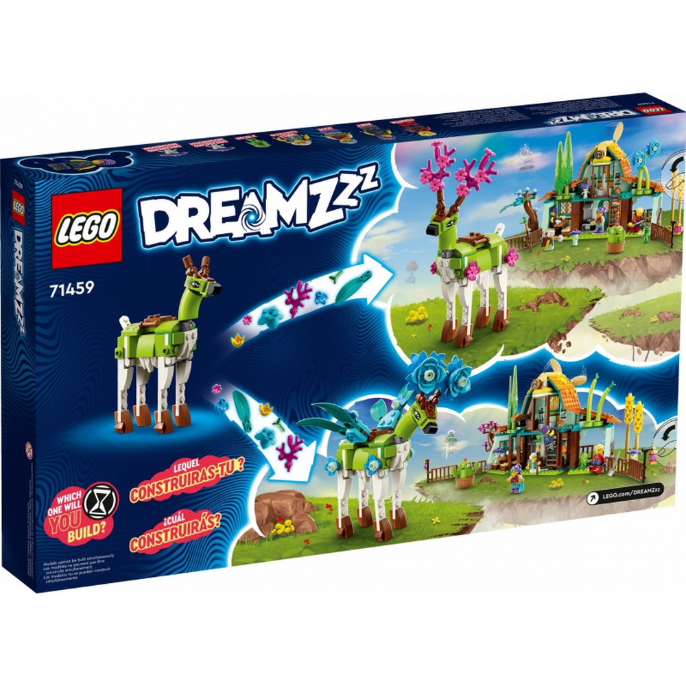 LEGO DREAMZzz Az álomlények istállója 71459