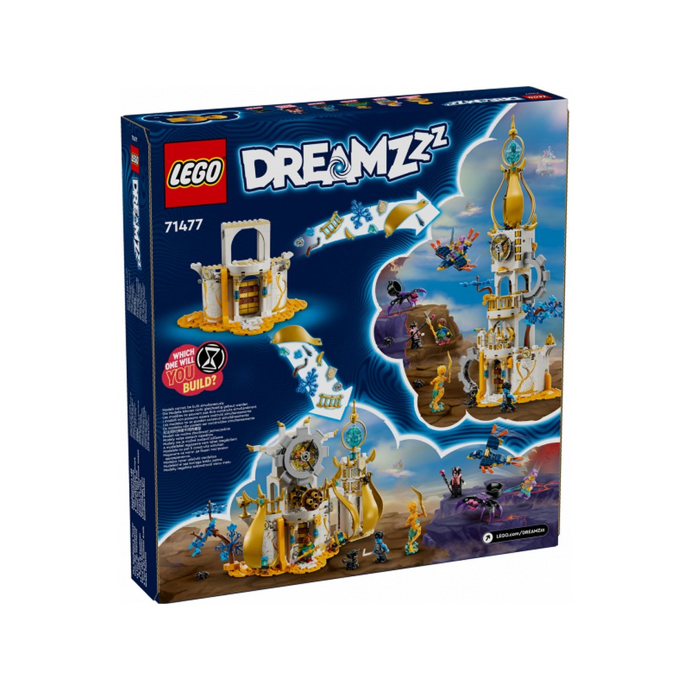 LEGO DREAMZzz A Homokember tornya 71477 723 darabos