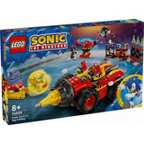 LEGO Sonic the Hedgehog: Super Sonic vs. Egg Drillster 76999, 590 darabos