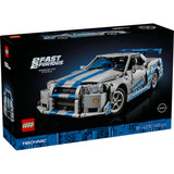 LEGO Technic: Maşina Nissan Skyline GT-R (R34) din Mai furios, mai iute 42210, 1410 piese