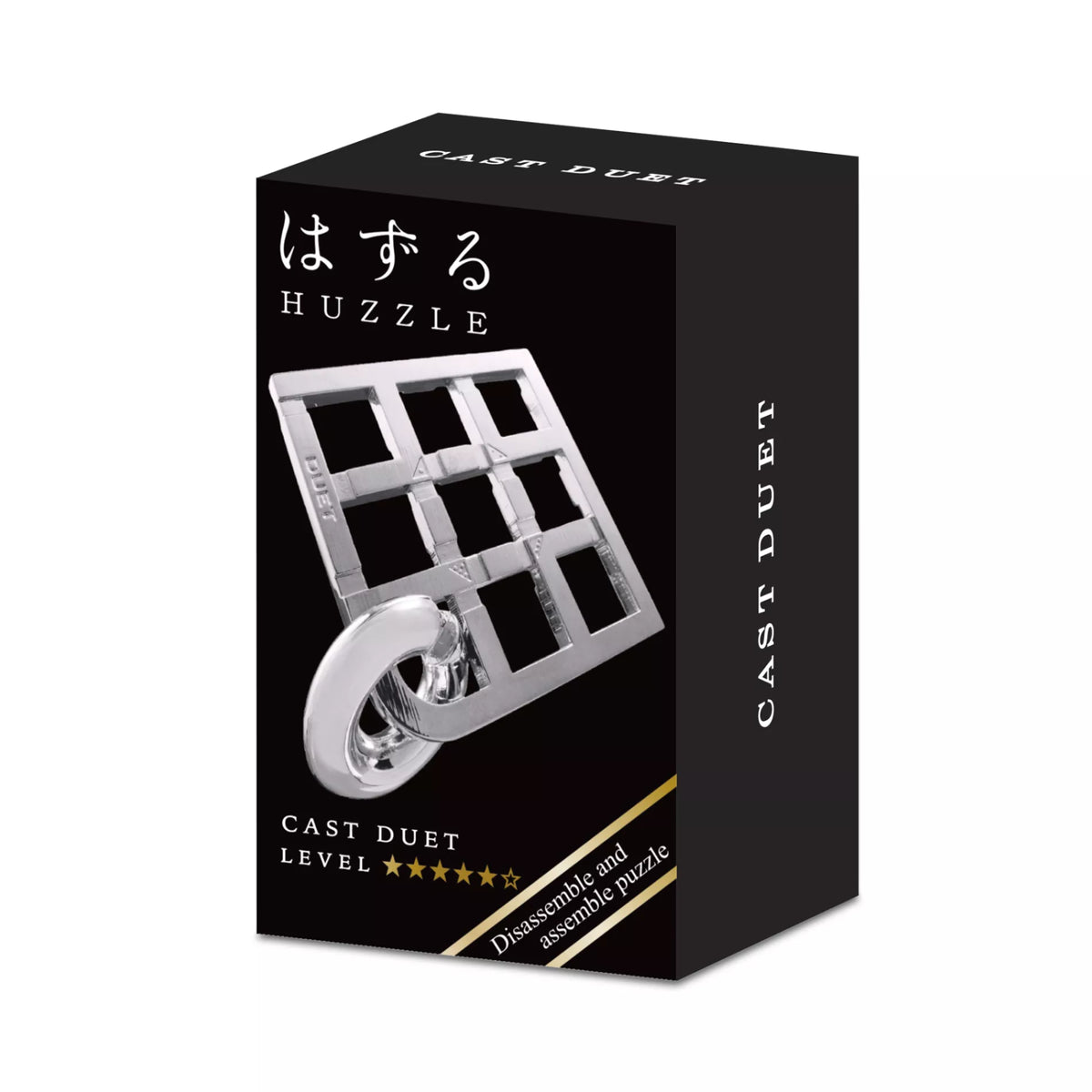 Mini Huzzle Duet Silver