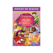 Povești de neuitat-Cei trei purceluși,Peter Pan,Ali Baba si cei patruzeci de hoți román nyelvű könyv