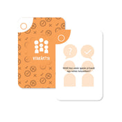 STOP! Bántalmazás vitakártya és kérdéskártya példája, amely a barátságról és nehéz helyzetekről szóló beszélgetést indítja el.