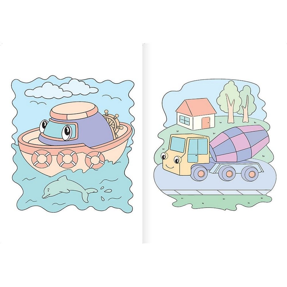 Vehicule vesele  carte de colorat cu apa  kifestős könyv