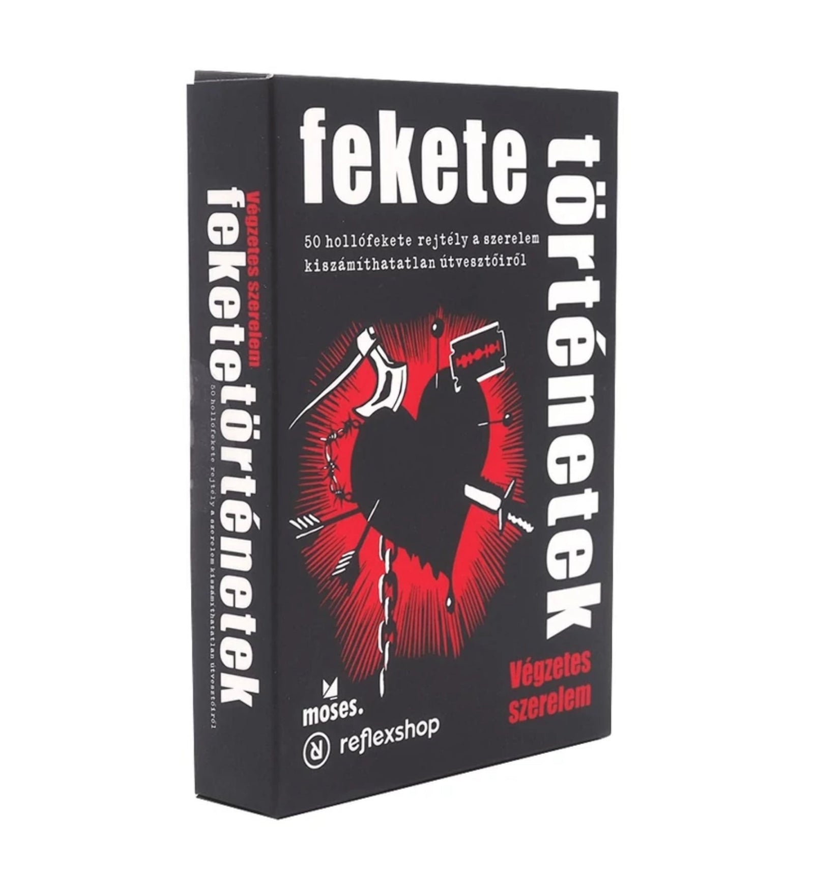 A Fekete történetek – Végzetes szerelem doboza, fekete háttérrel, középen egy széttört és láncra vert szív illusztrációjával.
