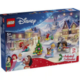 LEGO Disney: Disney Princess Adventi naptár 2026, 43298, 290 darabos