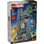 LEGO Marvel 76352 Az új Bosszúállók tornya készlet dobozának eleje a négyszintes épülettel.