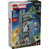 LEGO Marvel: Avengers: Doomsday Noul Turn al Răzbunătorilor 76352, 954 piese