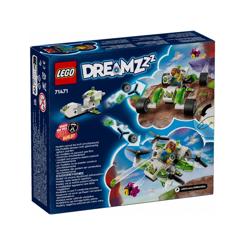 LEGO DREAMZzzMateo terepjáró autója 71471