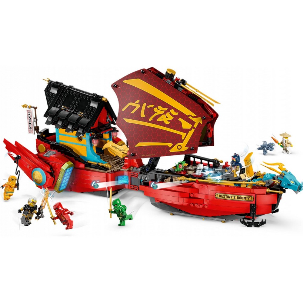 LEGO Ninjago™ A Sors Adománya - versenyfutás az idővel 71797