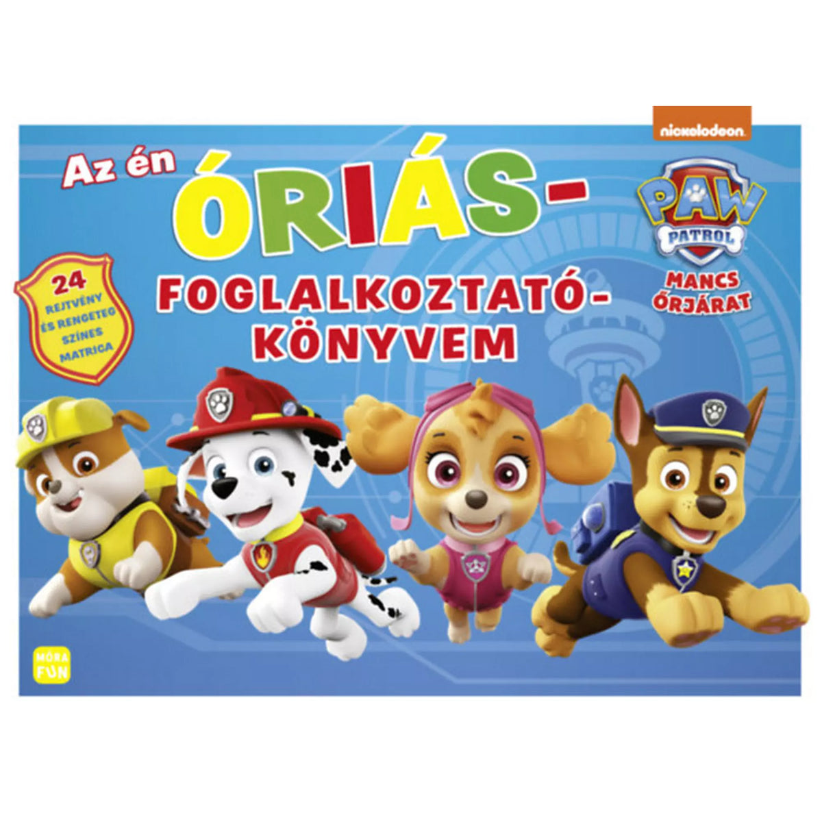 Mancs Őrjárat: Az én óriás foglalkoztatókönyvem