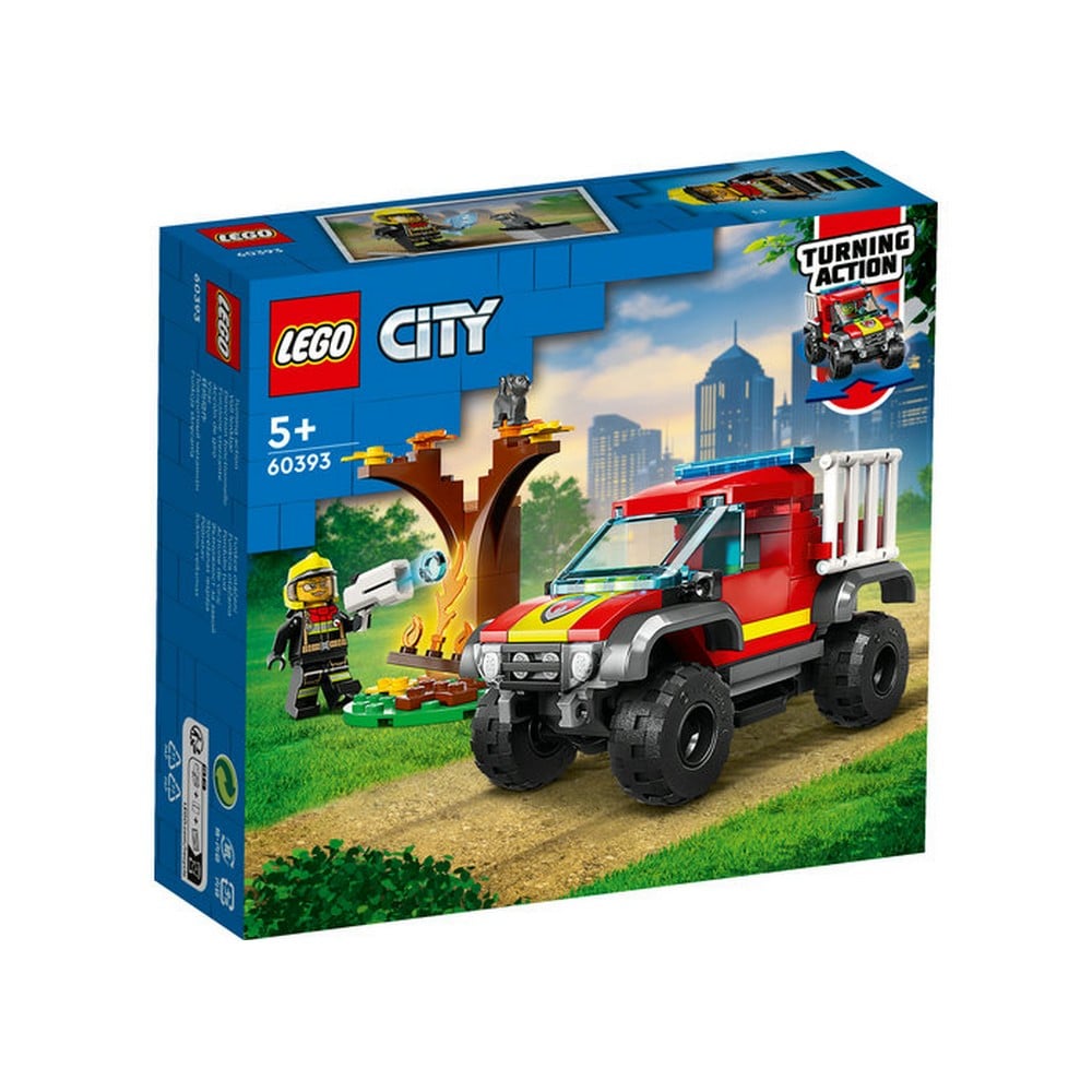 60393-min.jpg