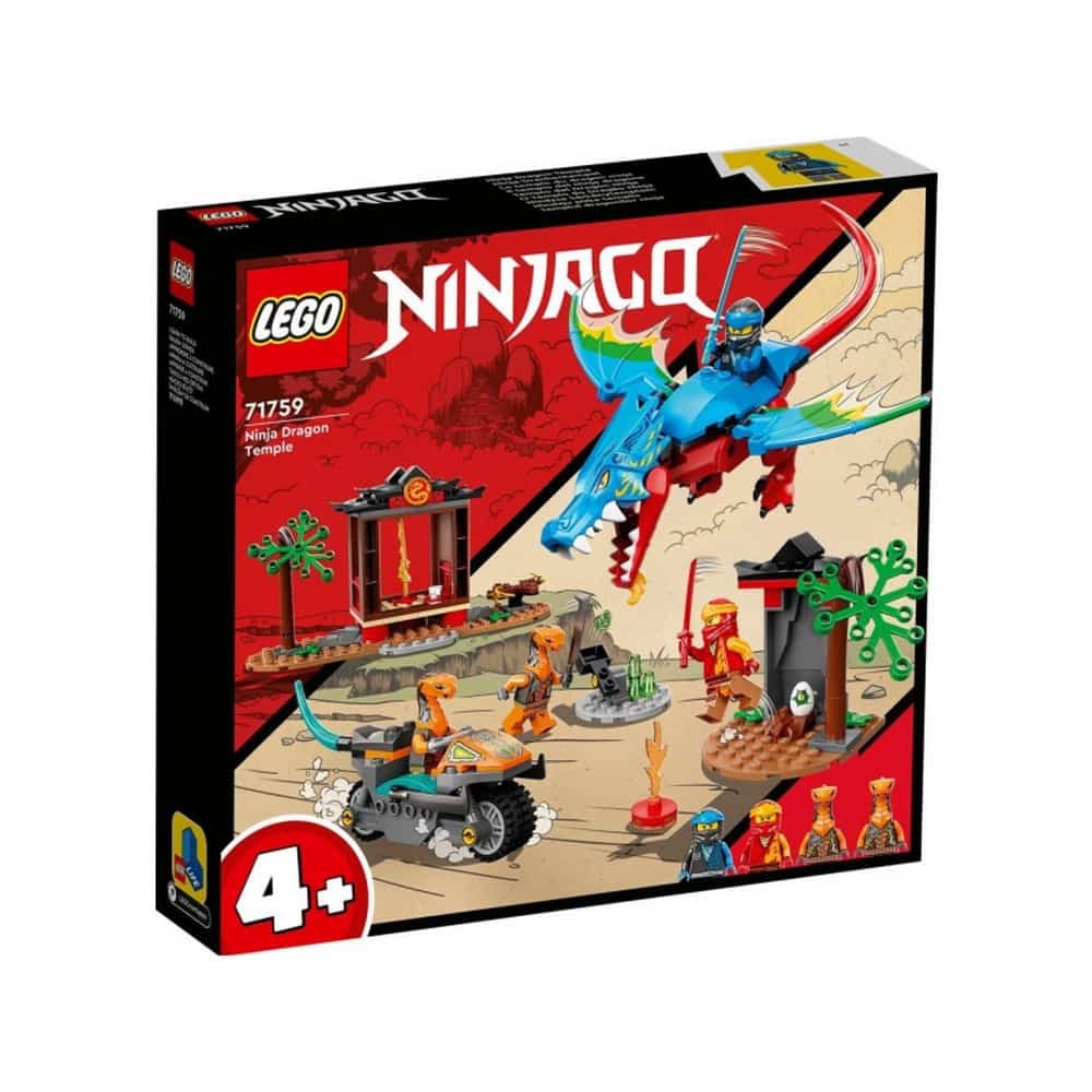 71759-min.jpg