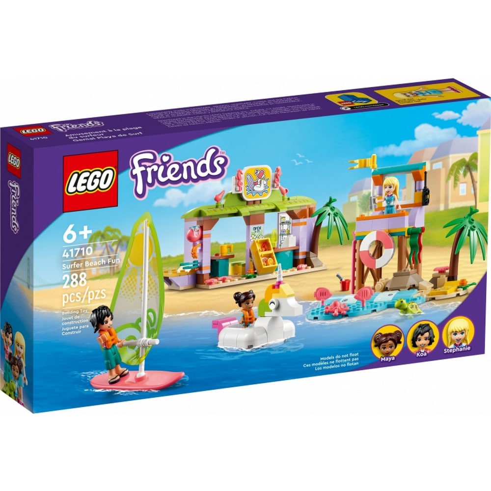 Lego41710-min.jpg