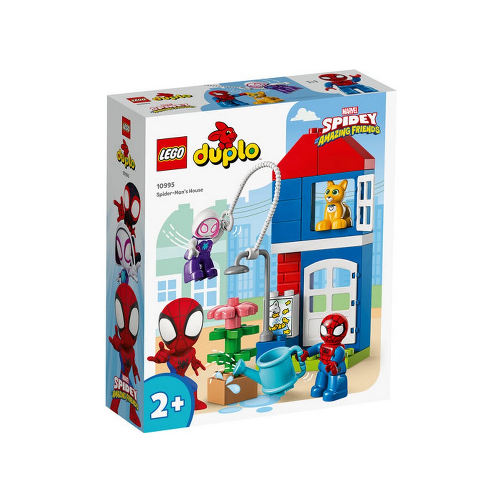LegoDuploCasaluiSpiderman2.jpg