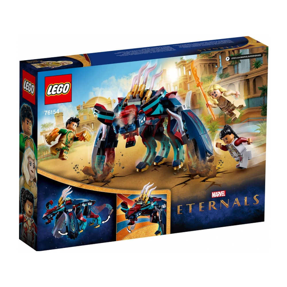 LEGO Marvel Deviáns rajtaütés! 76154 197 darabos