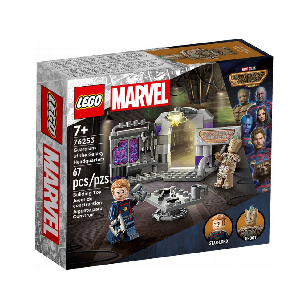 LegoMarvel.jpg
