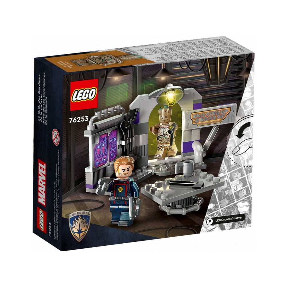 LegoMarvel5.jpg