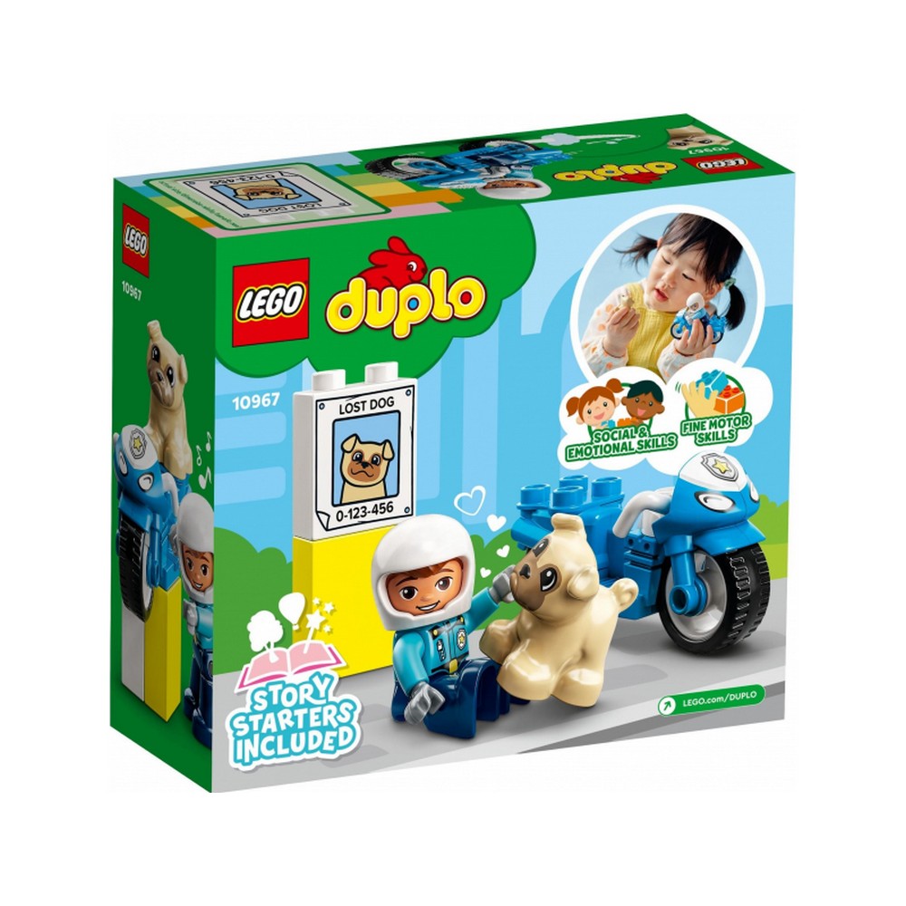 LEGO DUPLO Rendőrségi motorkerékpár 10967