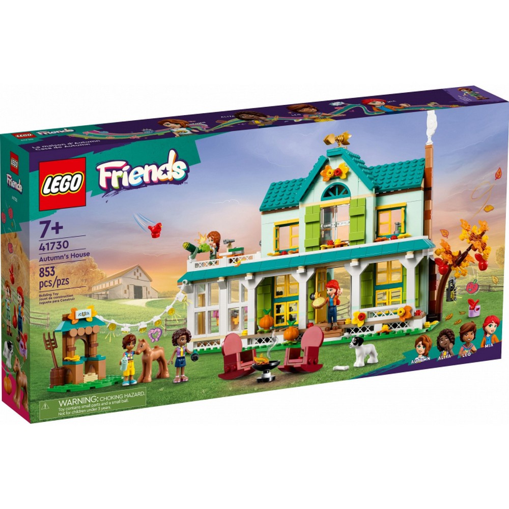 LegofriendsHouse.jpg