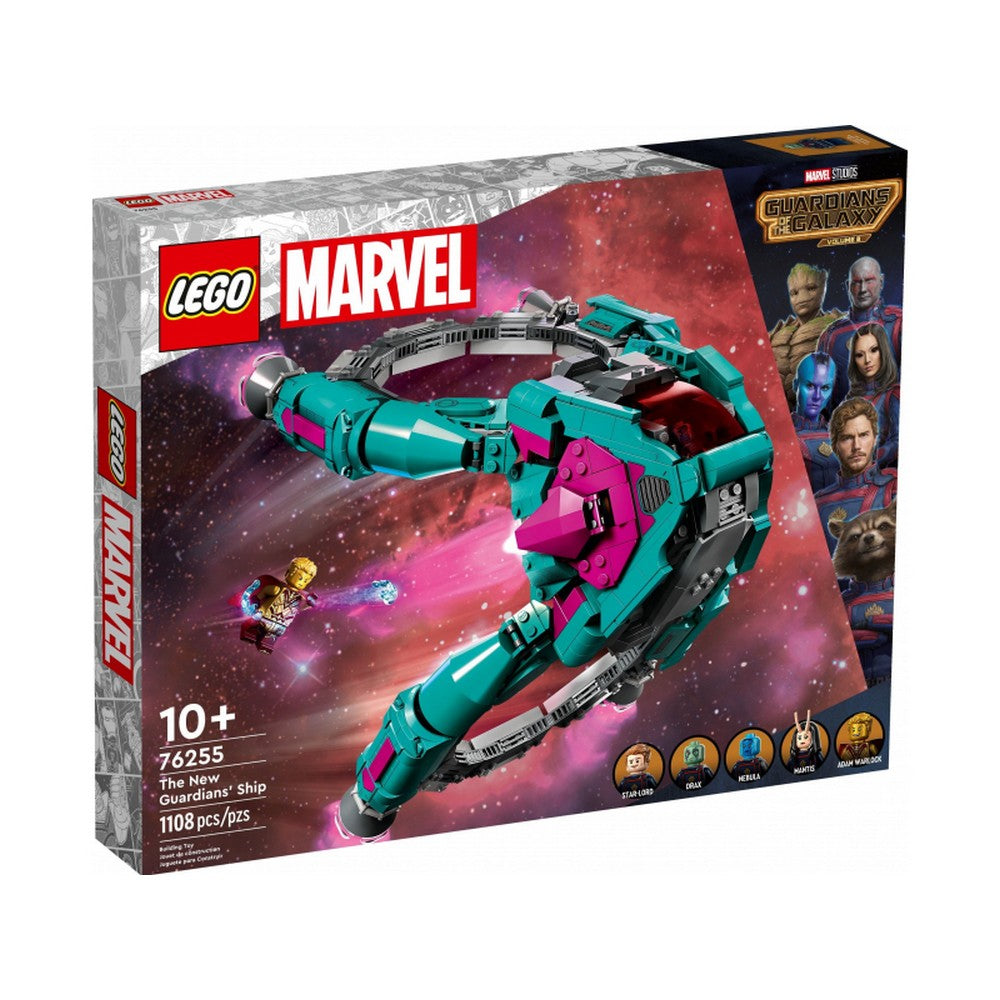 Legoguardianship.jpg