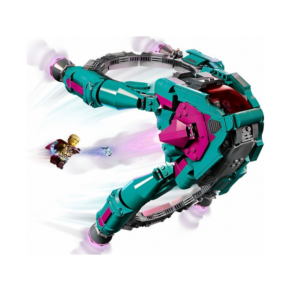 Legoguardianship3.jpg