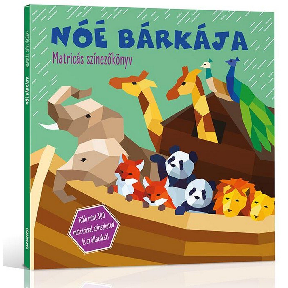 Nóé bárkája Matricás magyar nyelvű színezőkönyv