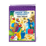 Amikor Jézus született, vizes kifestő magyar nyelvű könyv