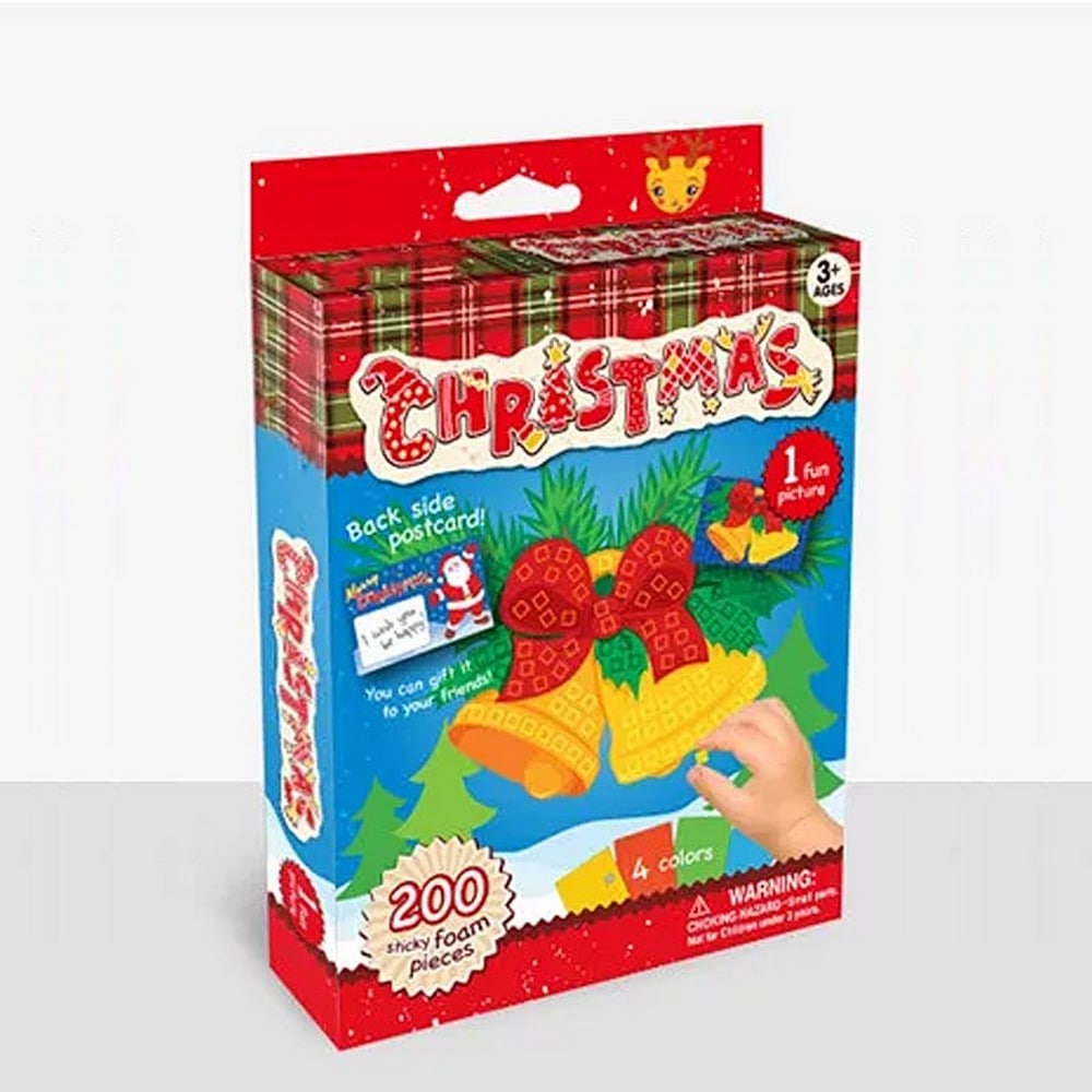 christmas2-min.jpg