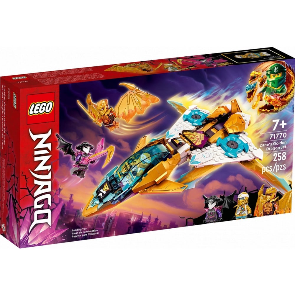 lego-ninjago-71770-1-min.jpg