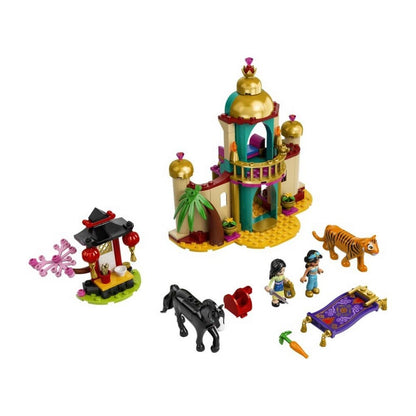 LEGO Disney Jázmin és Mulan kalandja 43208