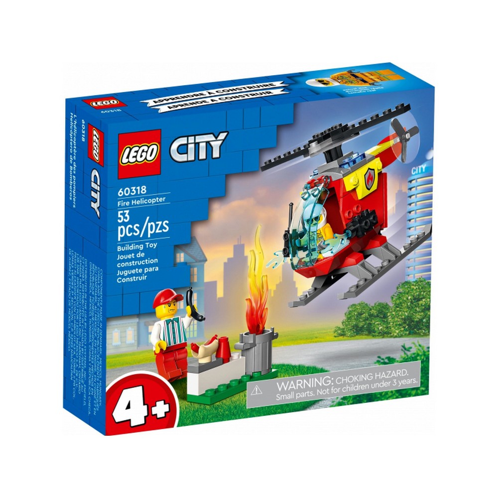 legocityfirehelicopter.jpg