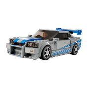 LEGO Speed Champions 2 Fast 2 Furious Nissan Skyline GT-R (R34) 76917 319 darabos