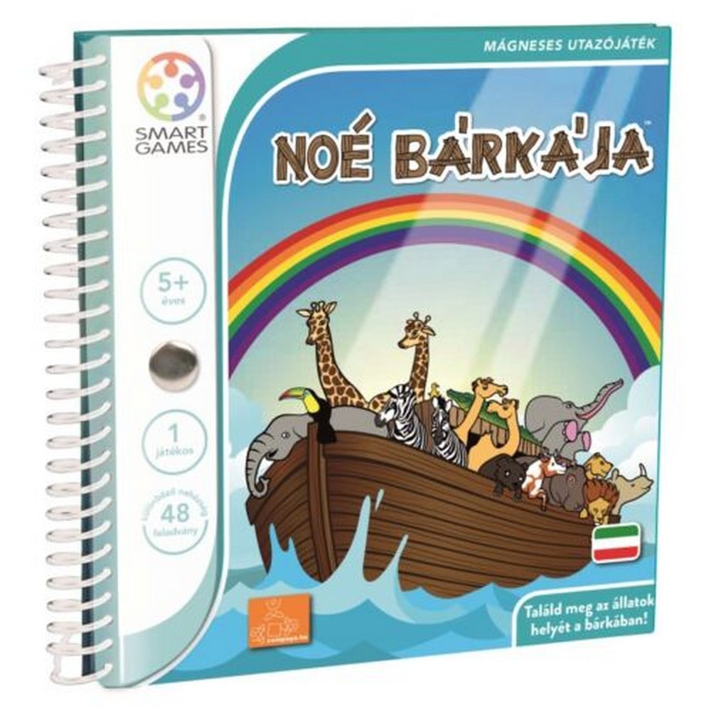noebarkaja-min.jpg