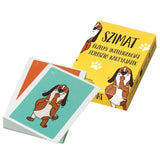 Szimat - Érzelmi Intelligenciát Fejlesztő magyar nyelvű társasjáték