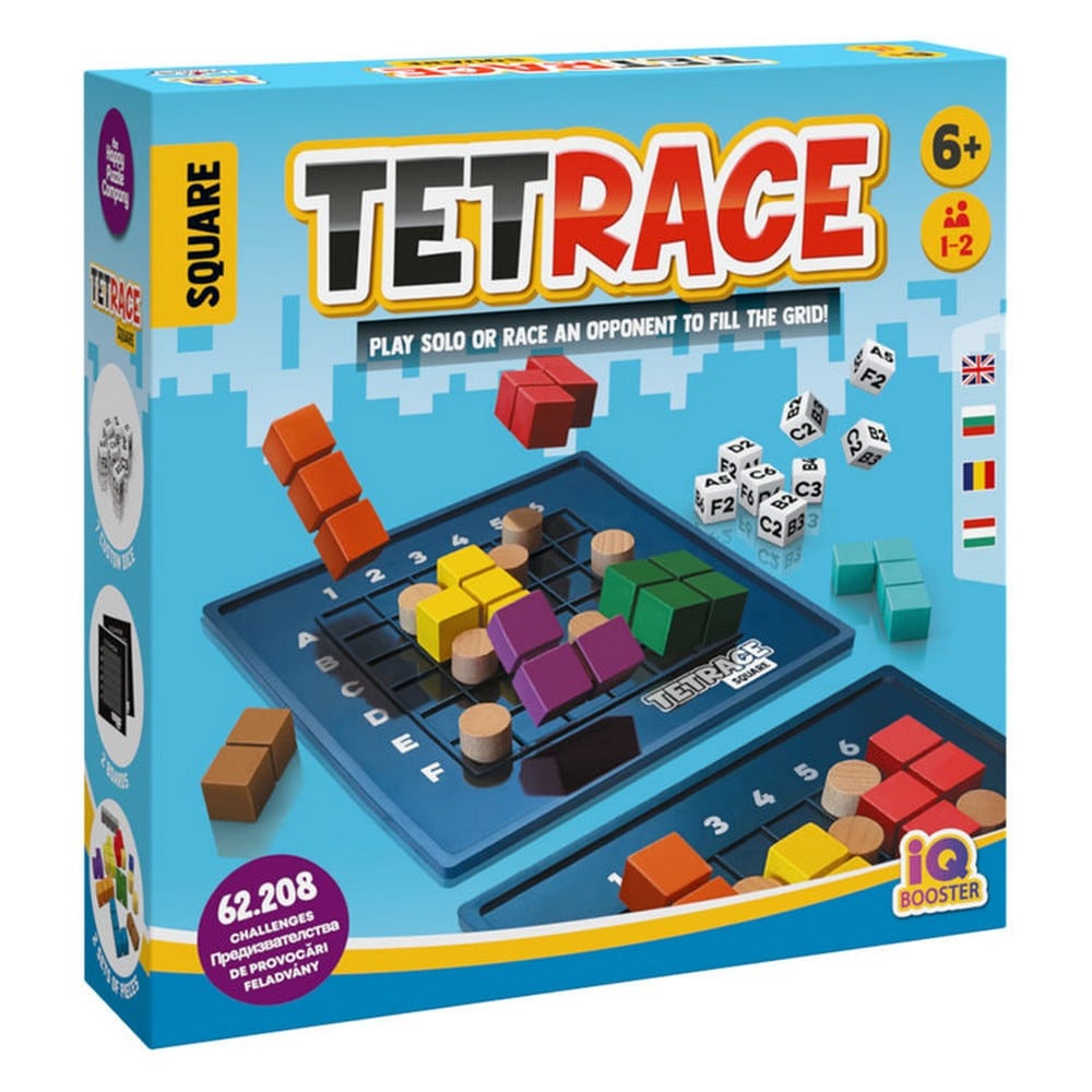 tetracenou1-min.jpg