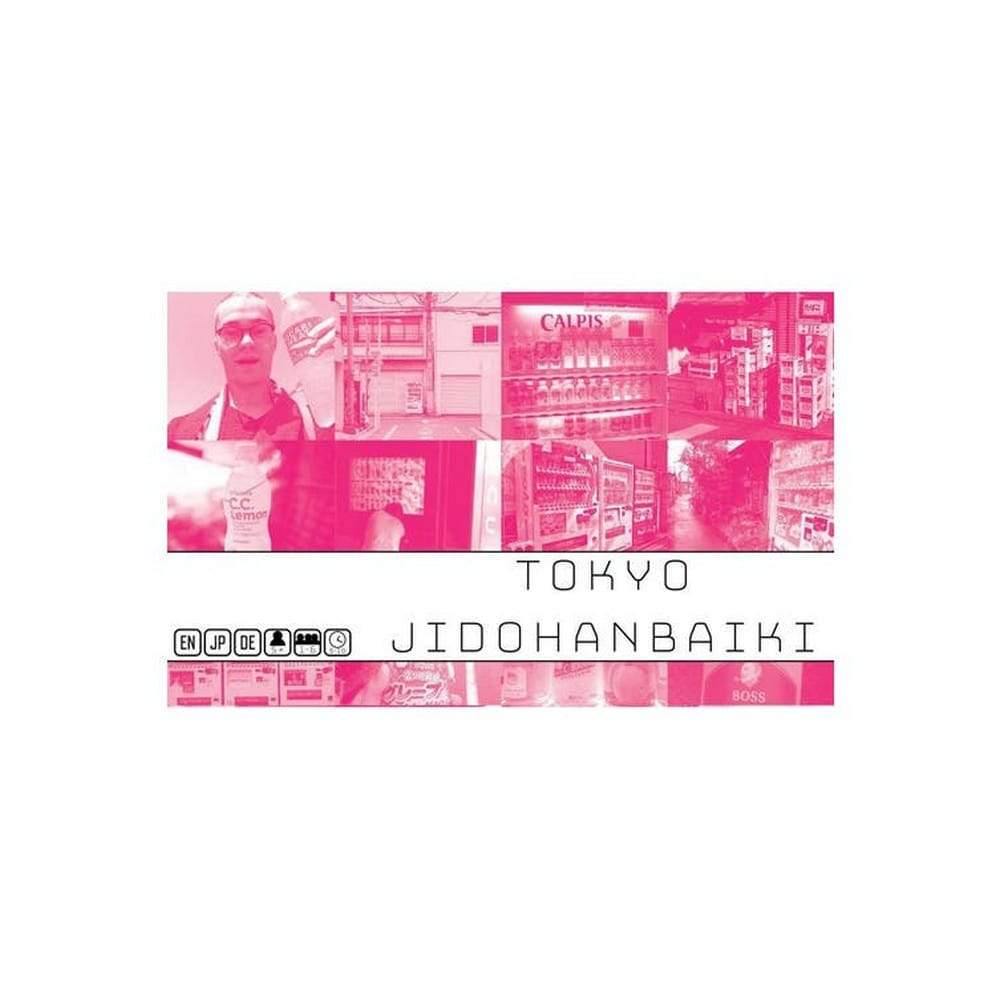 TOKYO JIDOHANBAIKI - Játszma.ro - A maradandó élmények boltja